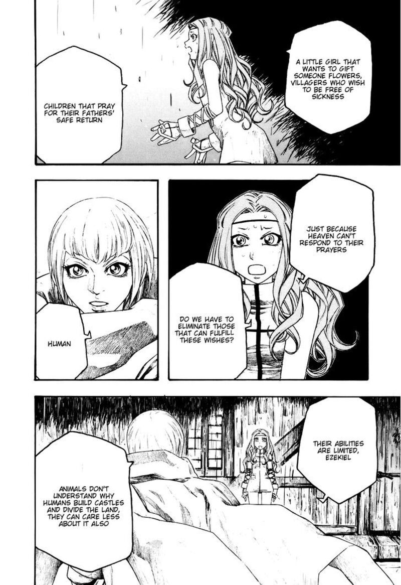 Junketsu No Maria 12 4