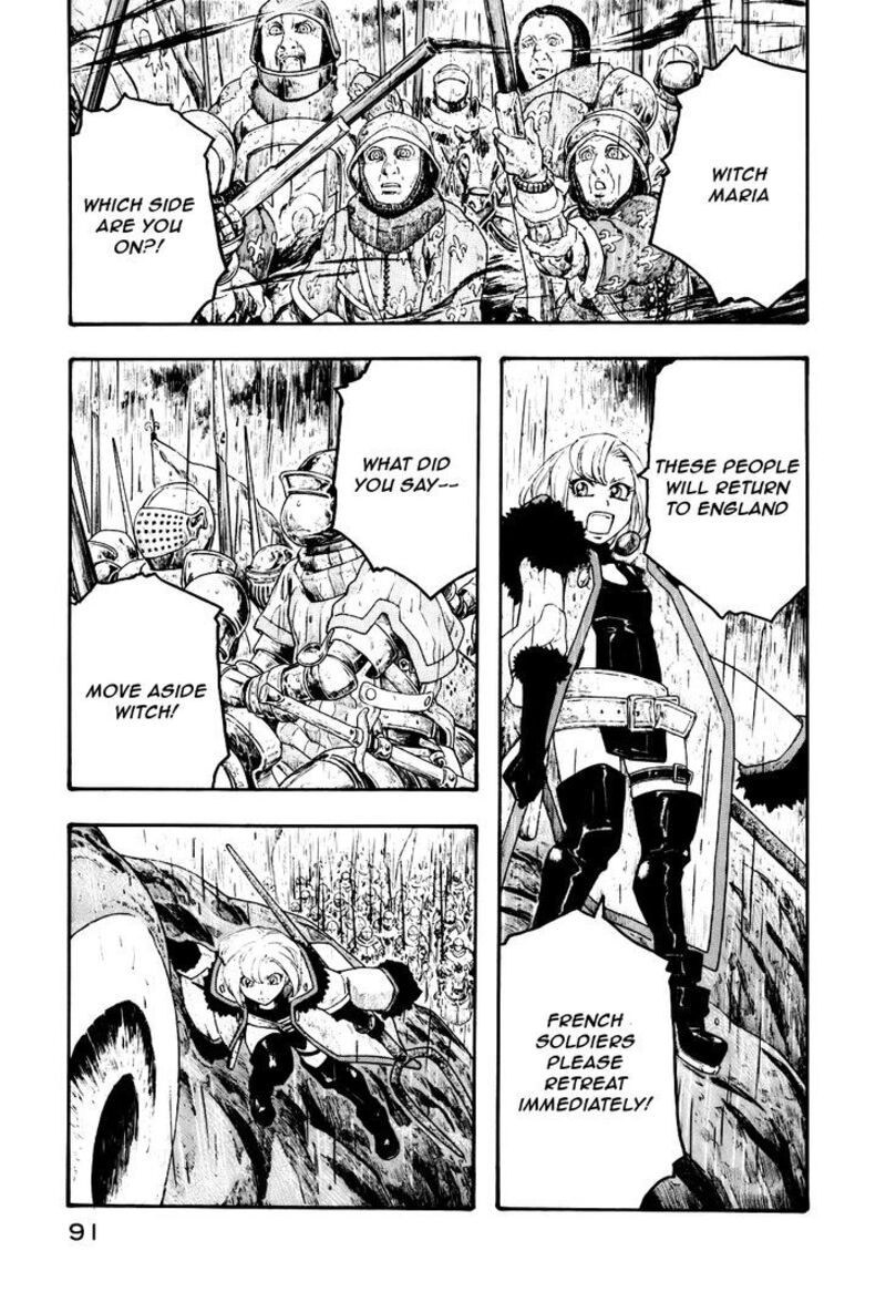 Junketsu No Maria 12 9