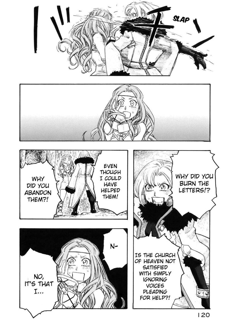 Junketsu No Maria 13 18