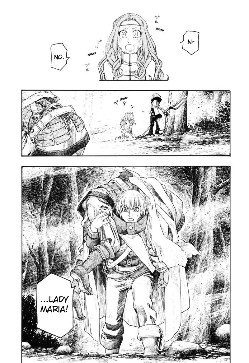 Junketsu No Maria 13 20