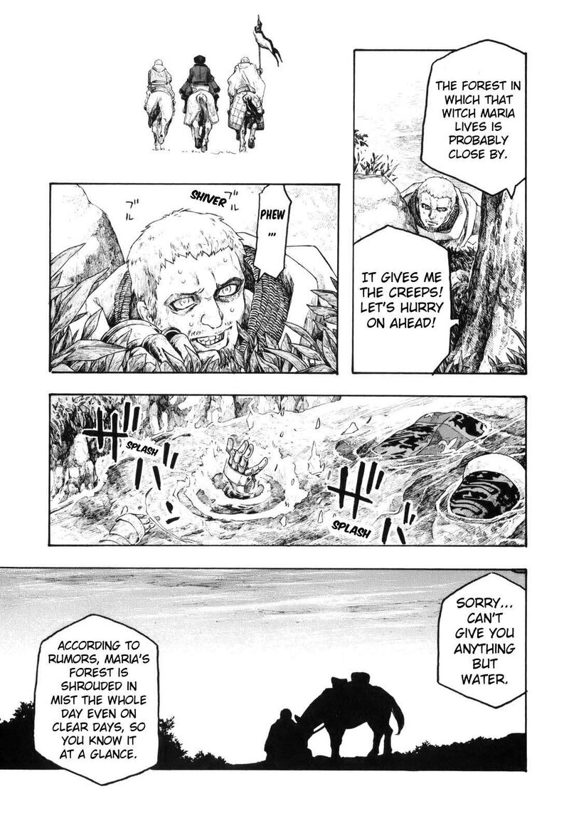 Junketsu No Maria 13 3