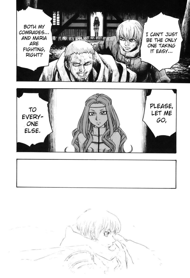Junketsu No Maria 14 20