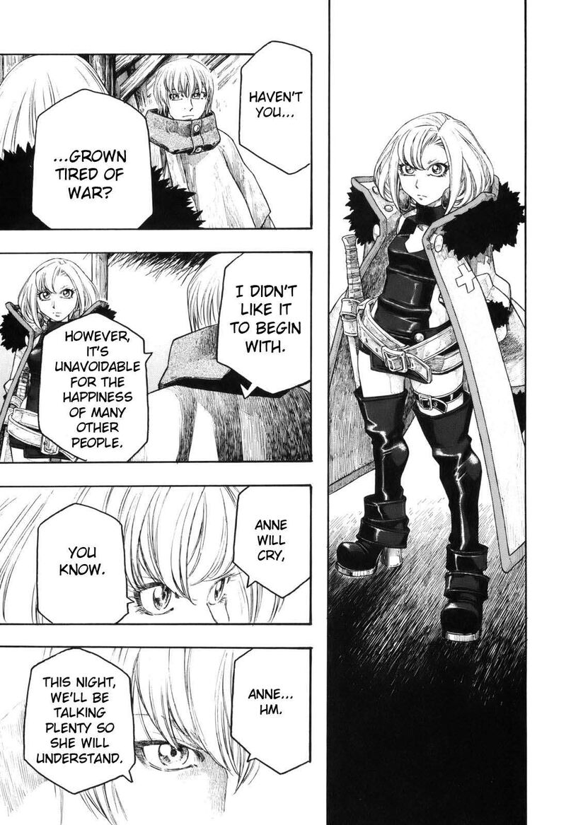 Junketsu No Maria 14 9
