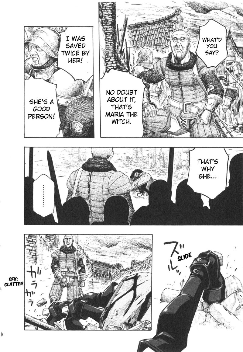 Junketsu No Maria 16 15