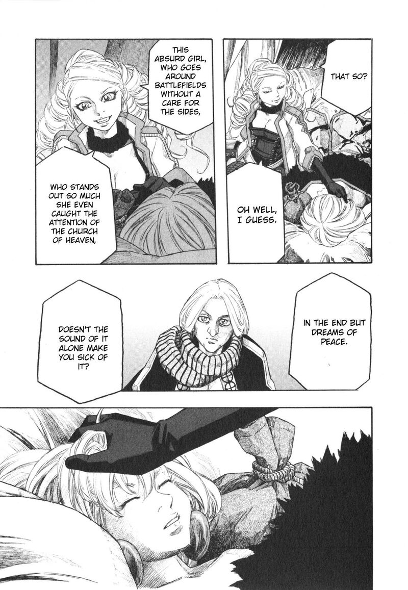 Junketsu No Maria 17 17