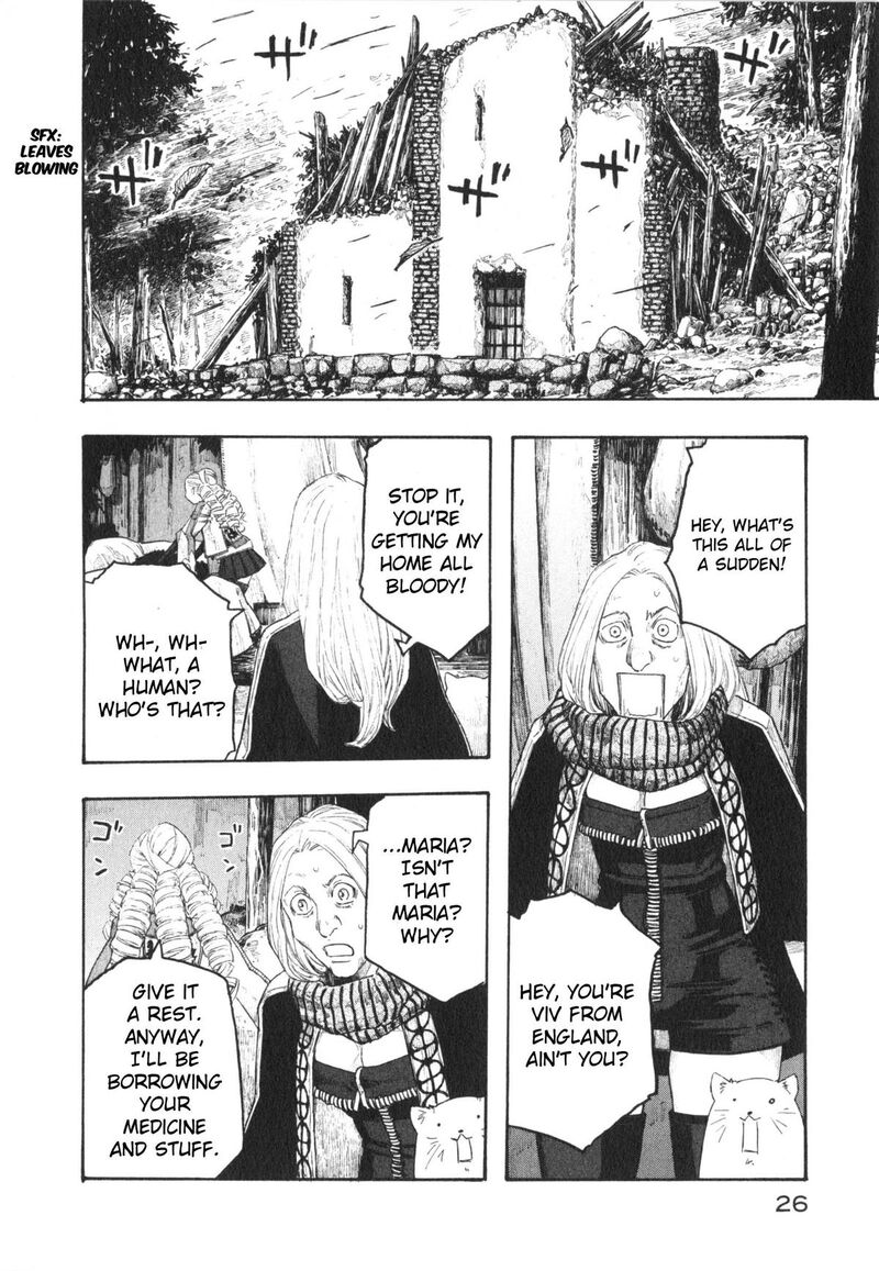 Junketsu No Maria 17 4