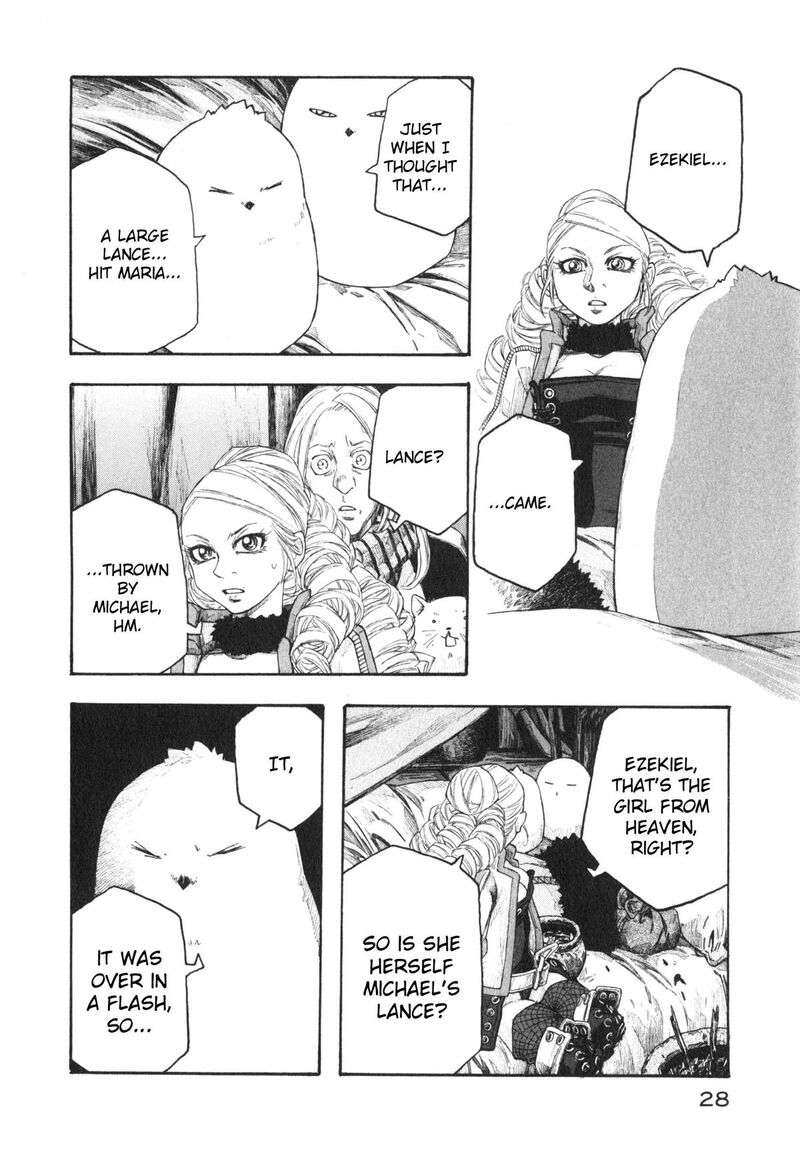 Junketsu No Maria 17 6