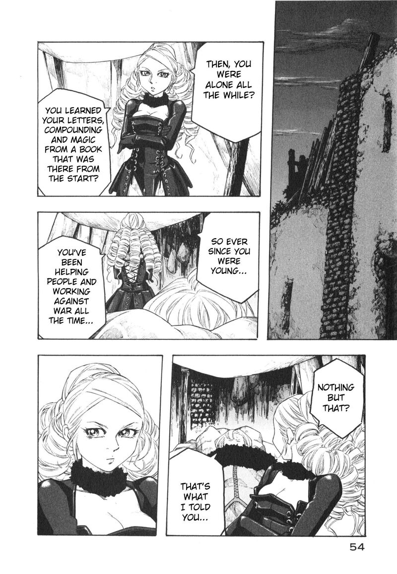 Junketsu No Maria 18 12