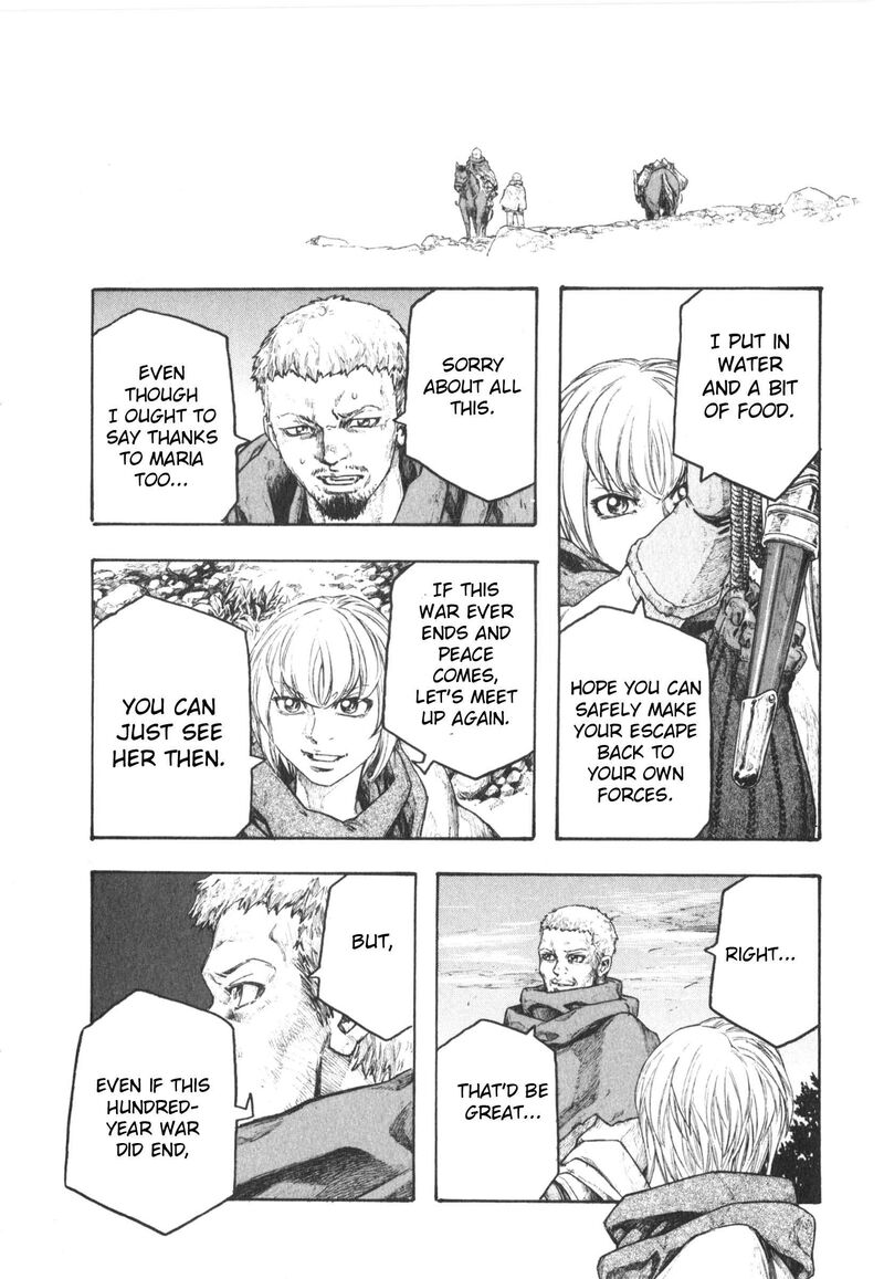 Junketsu No Maria 18 4