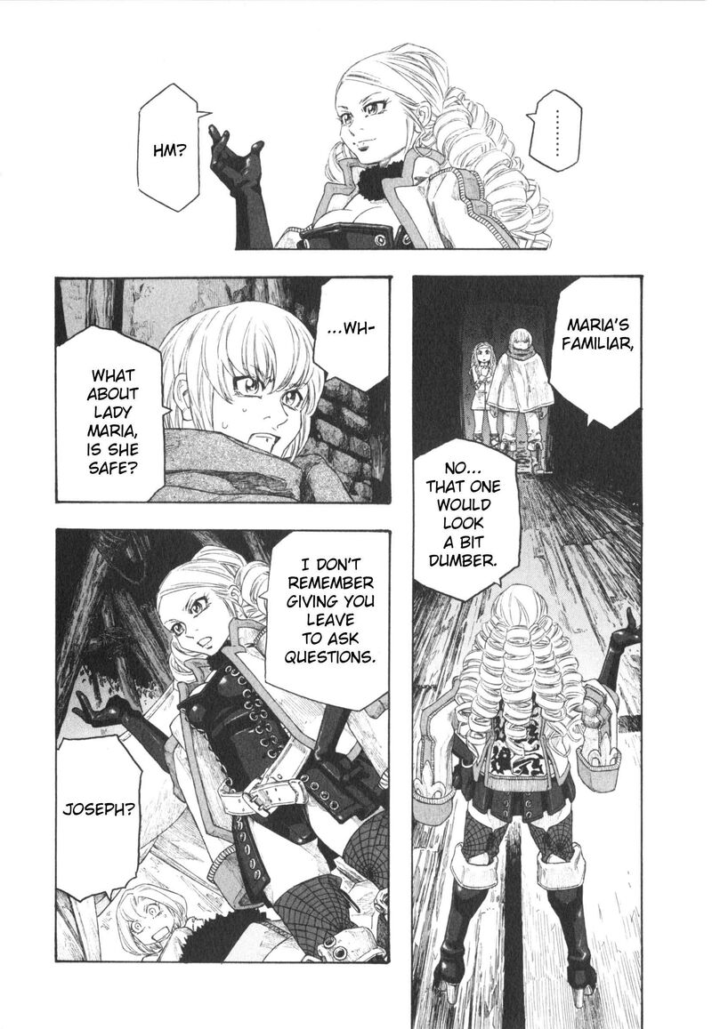 Junketsu No Maria 19 4