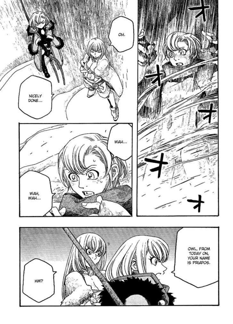 Junketsu No Maria 2 14