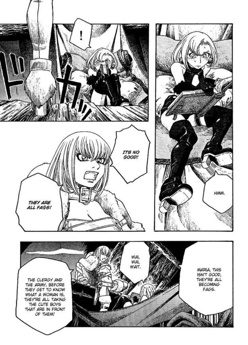 Junketsu No Maria 2 6