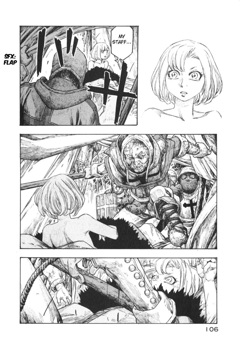 Junketsu No Maria 21 4