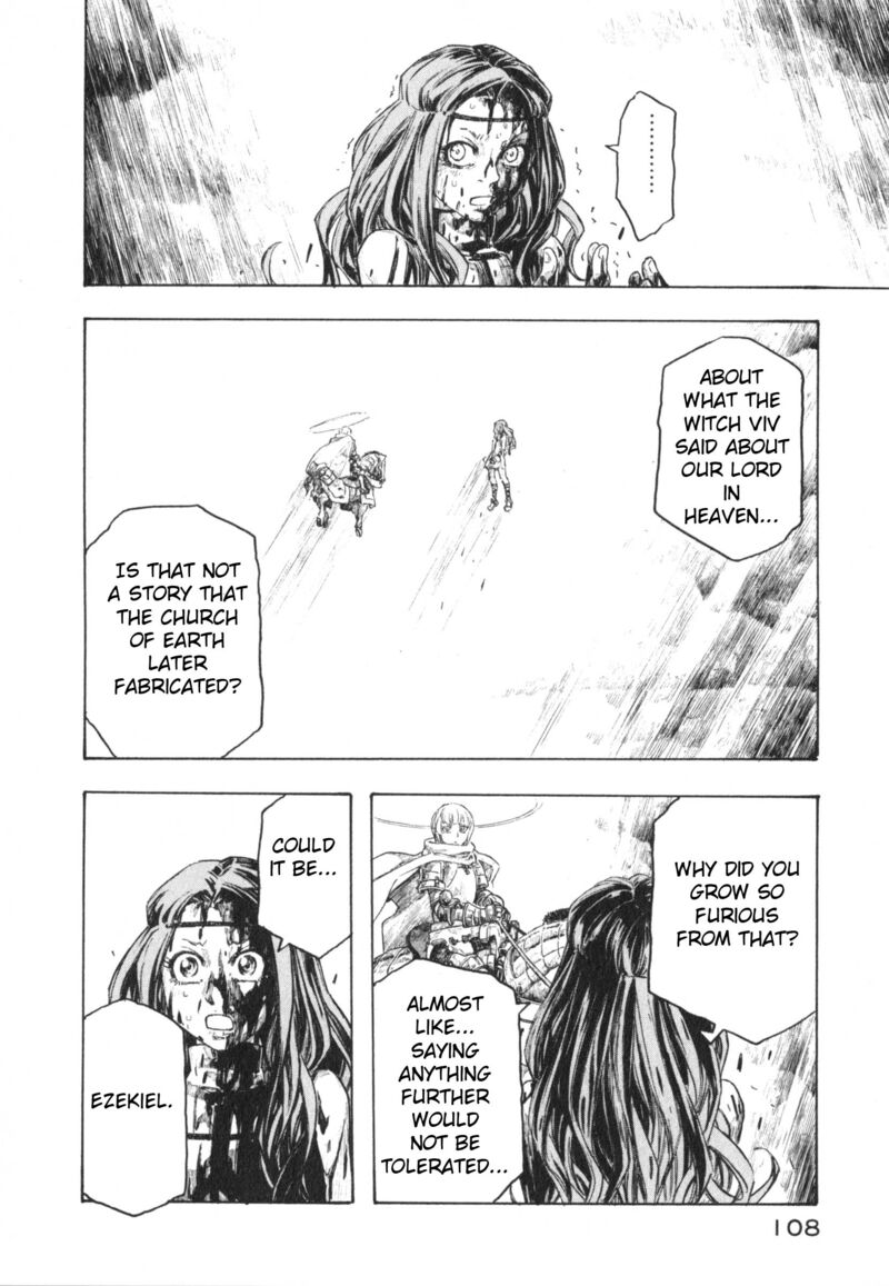 Junketsu No Maria 21 6