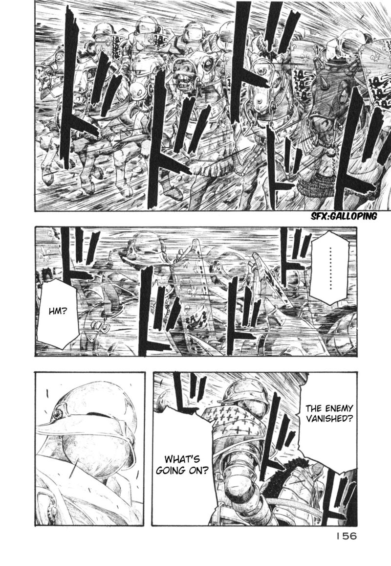 Junketsu No Maria 23 14