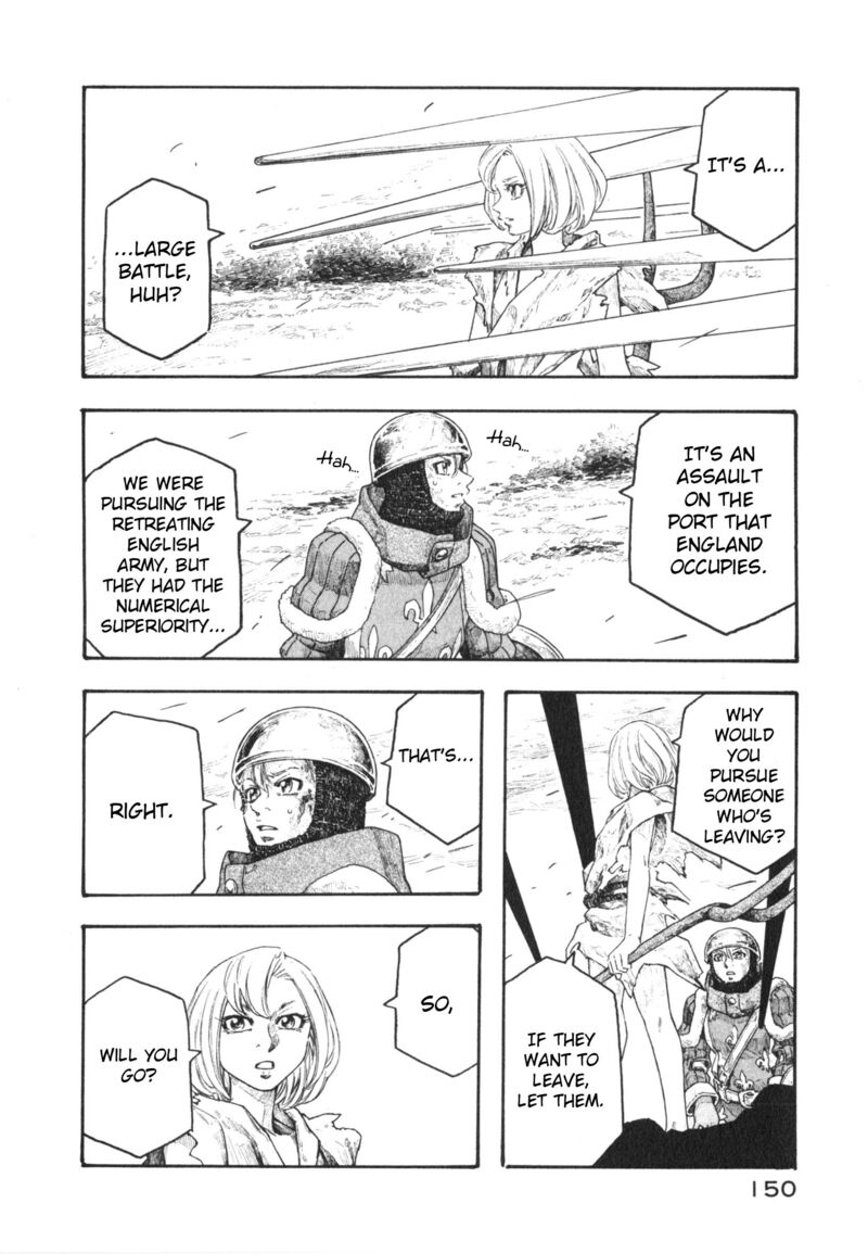 Junketsu No Maria 23 8