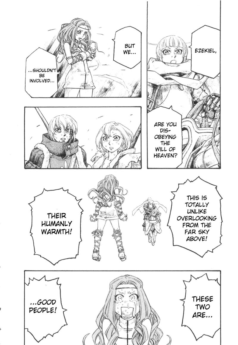 Junketsu No Maria 24 12