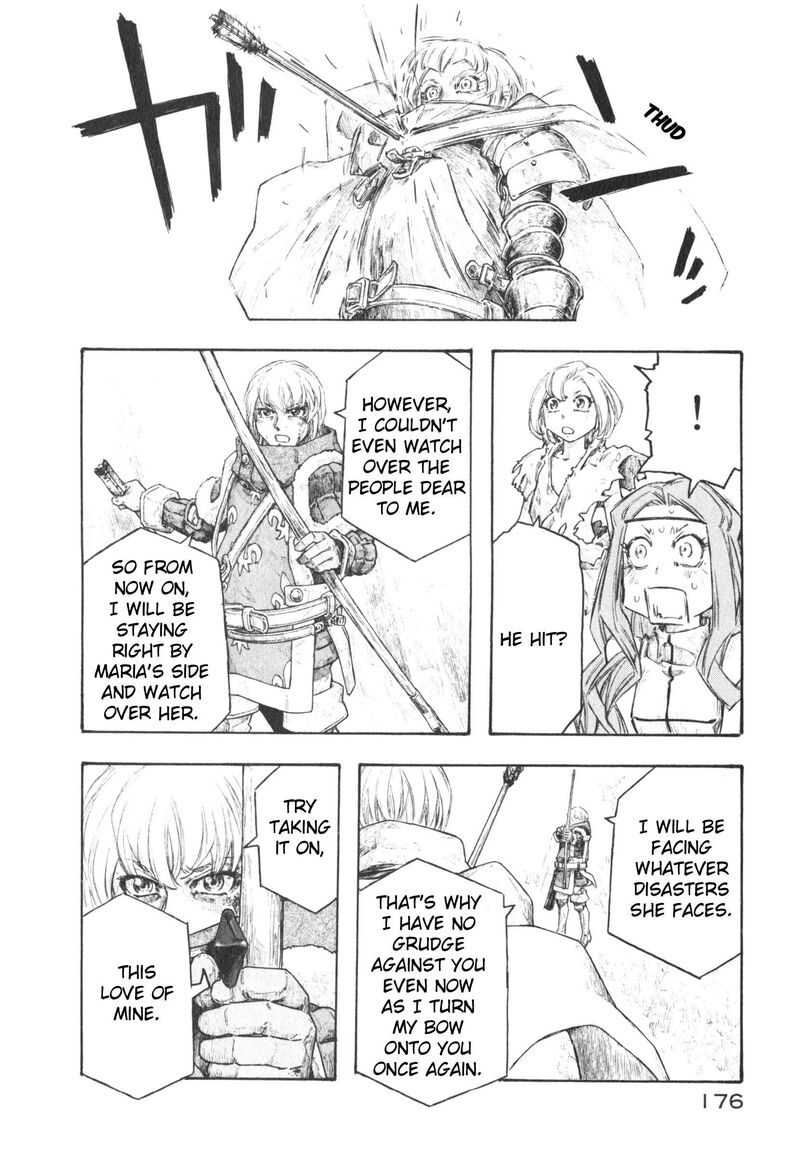 Junketsu No Maria 24 14