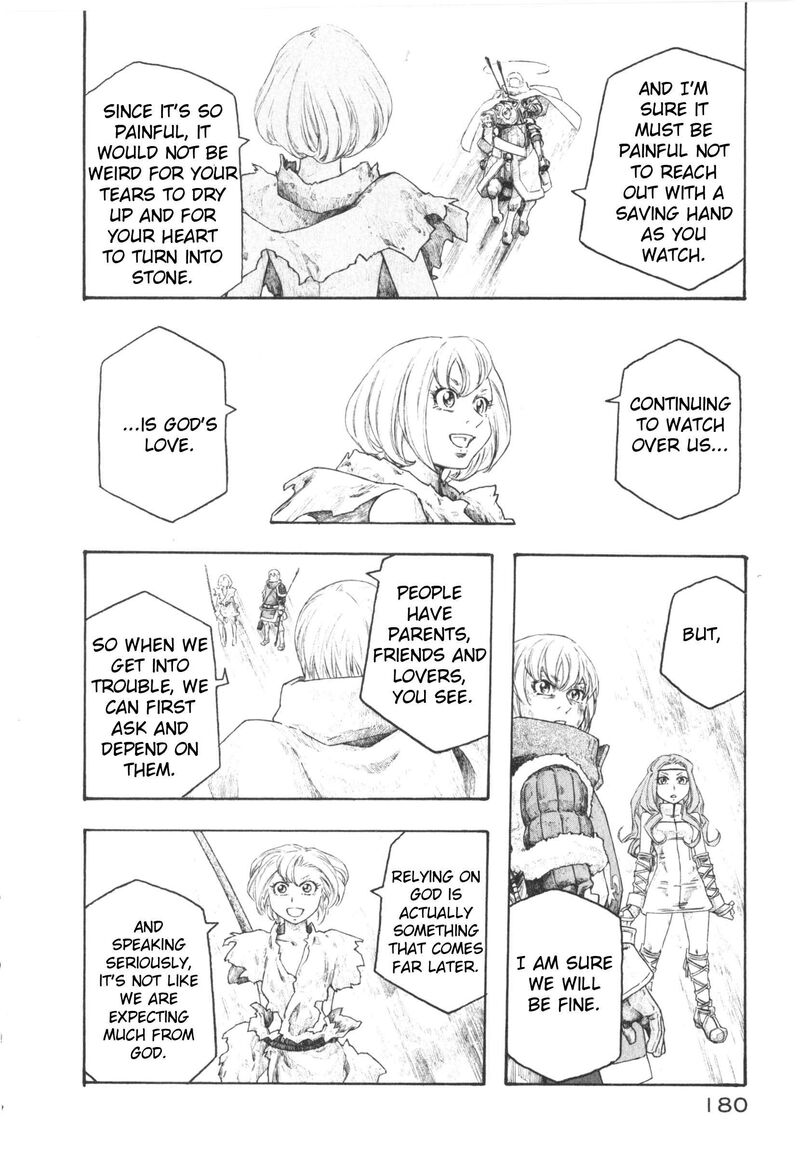 Junketsu No Maria 24 18