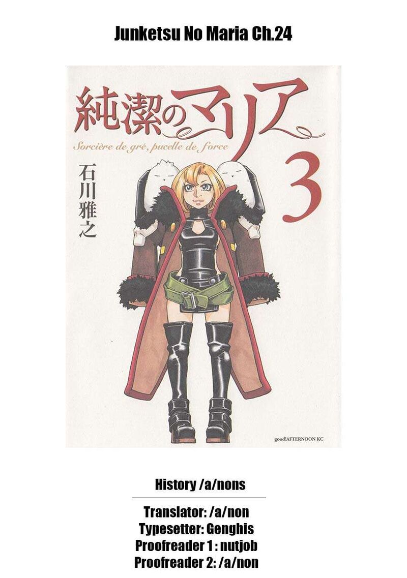 Junketsu No Maria 24 23