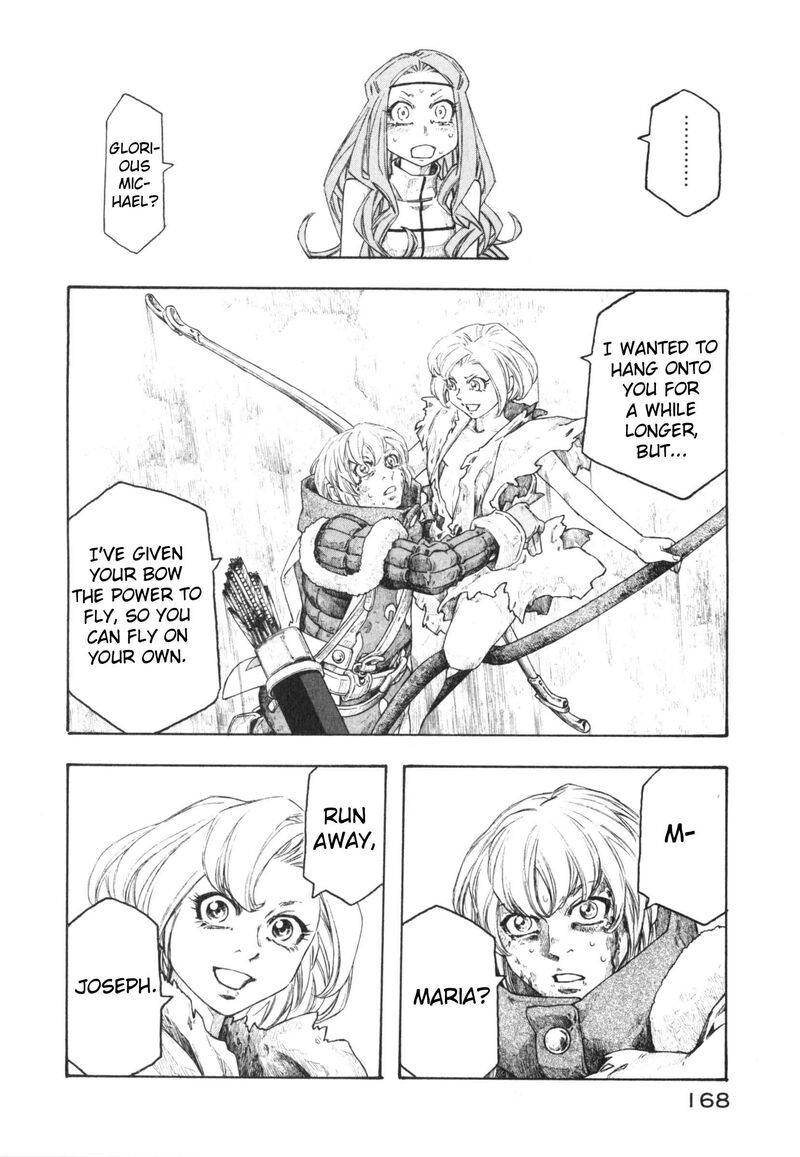 Junketsu No Maria 24 6