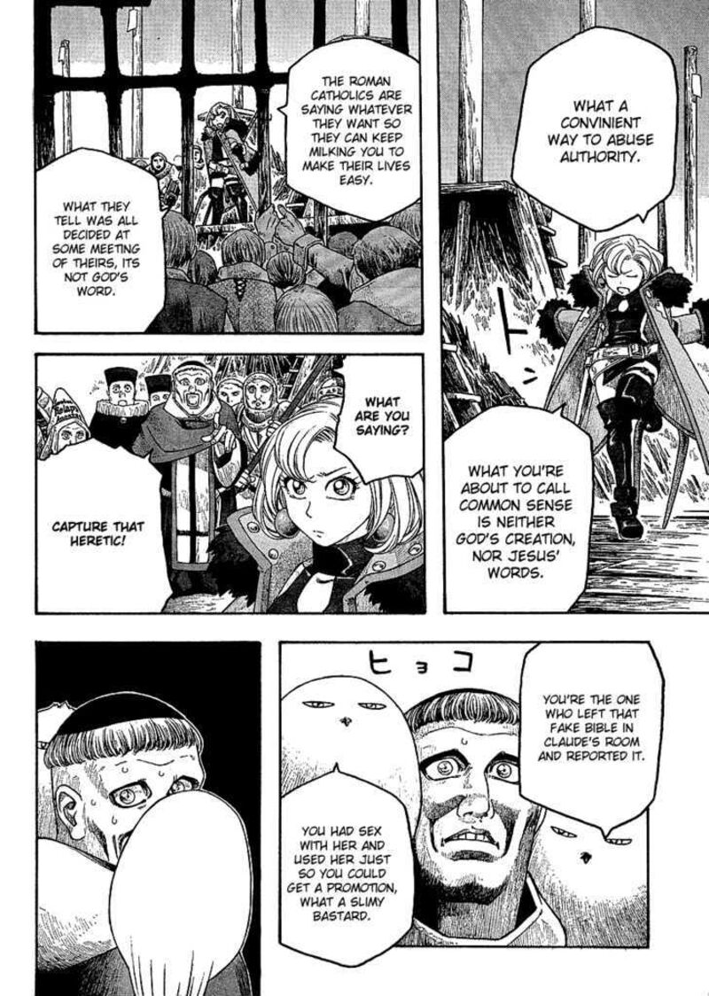 Junketsu No Maria 3 19