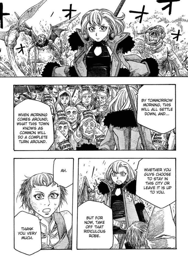 Junketsu No Maria 3 22