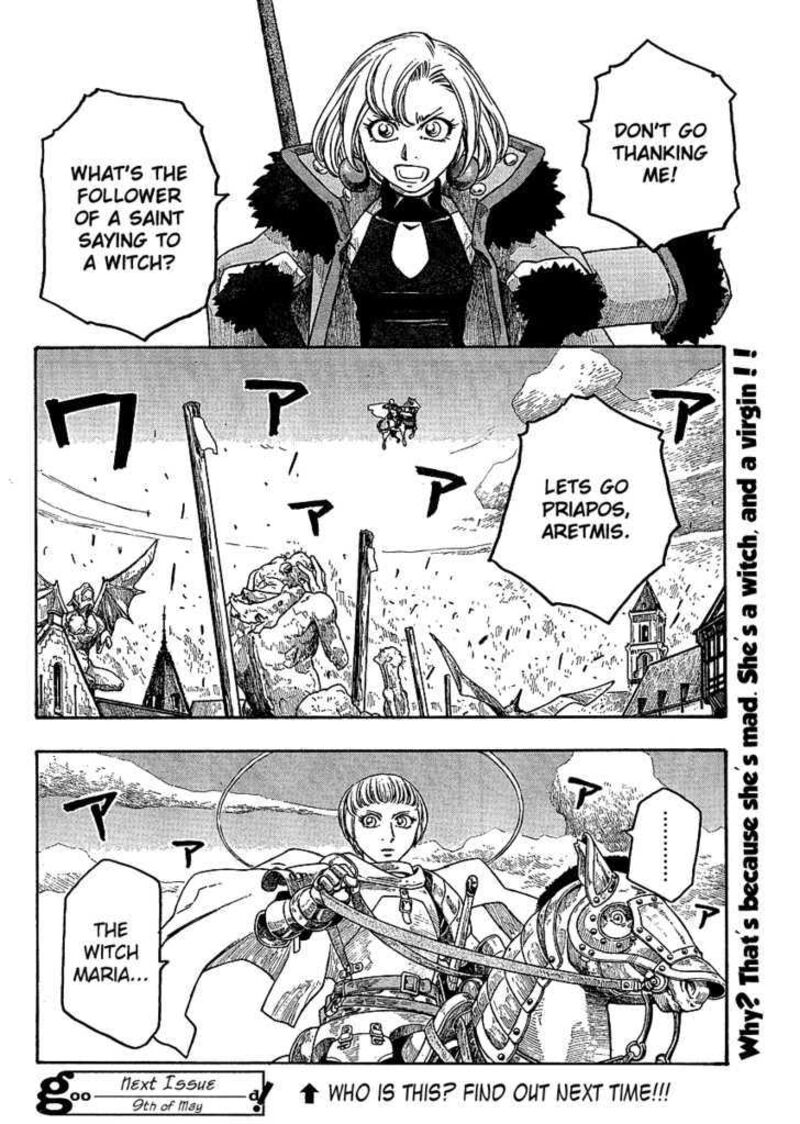 Junketsu No Maria 3 23