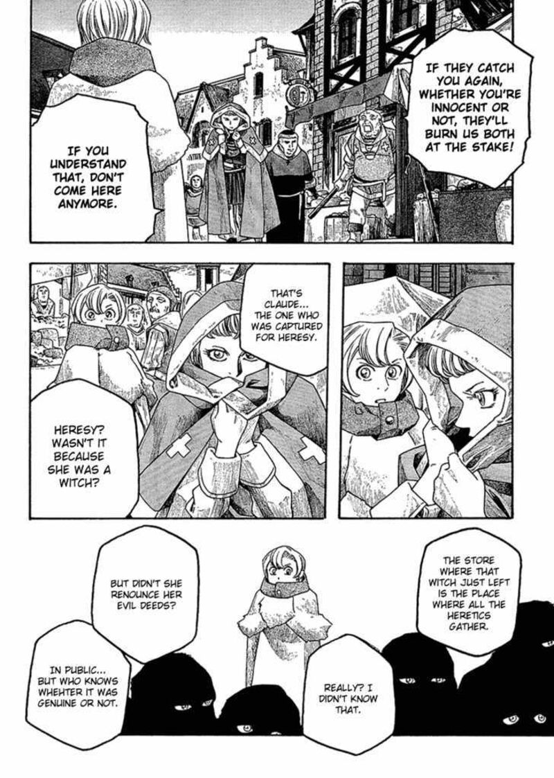 Junketsu No Maria 3 5