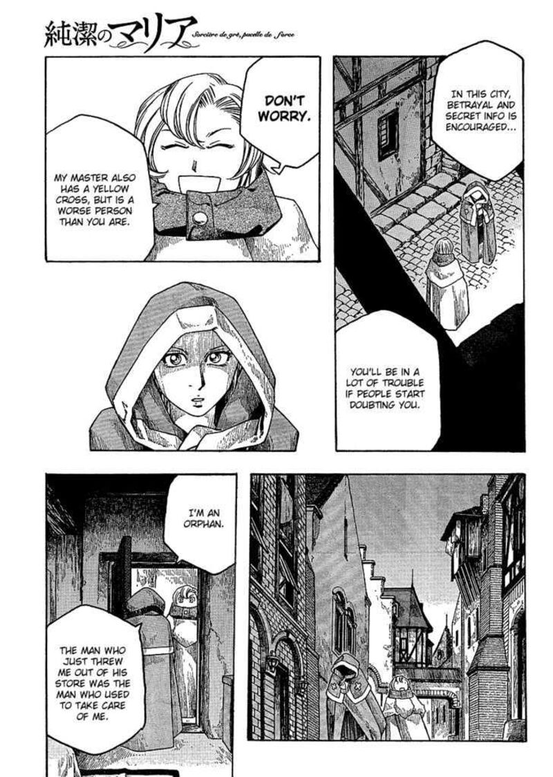 Junketsu No Maria 3 8