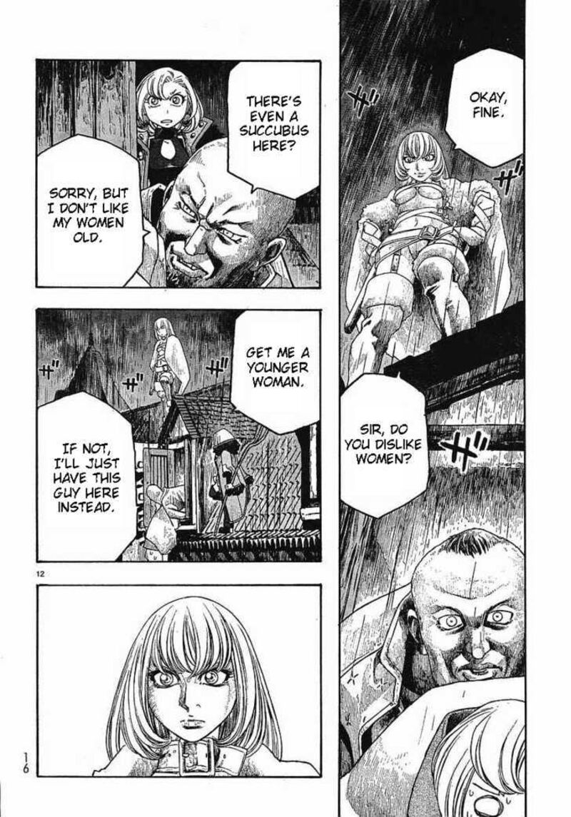 Junketsu No Maria 4 12