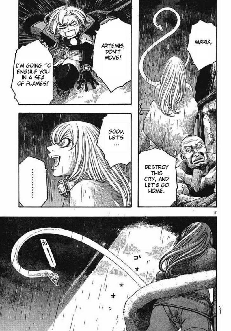 Junketsu No Maria 4 17