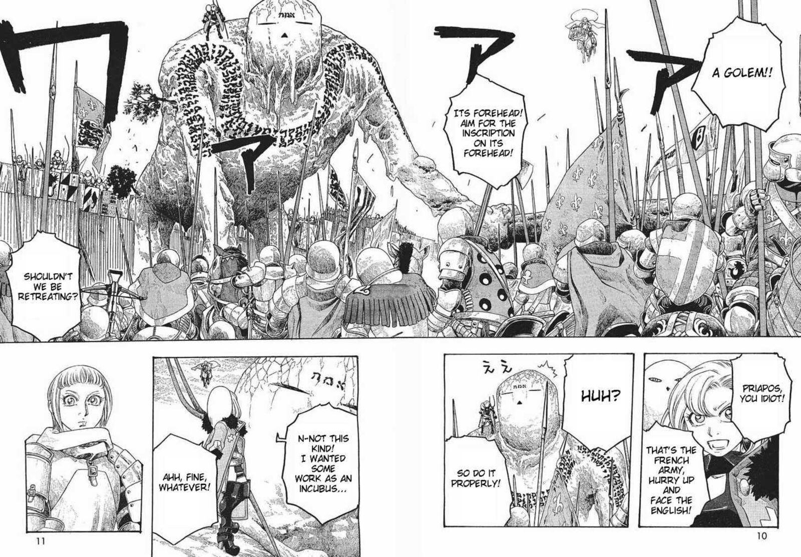 Junketsu No Maria 4 7