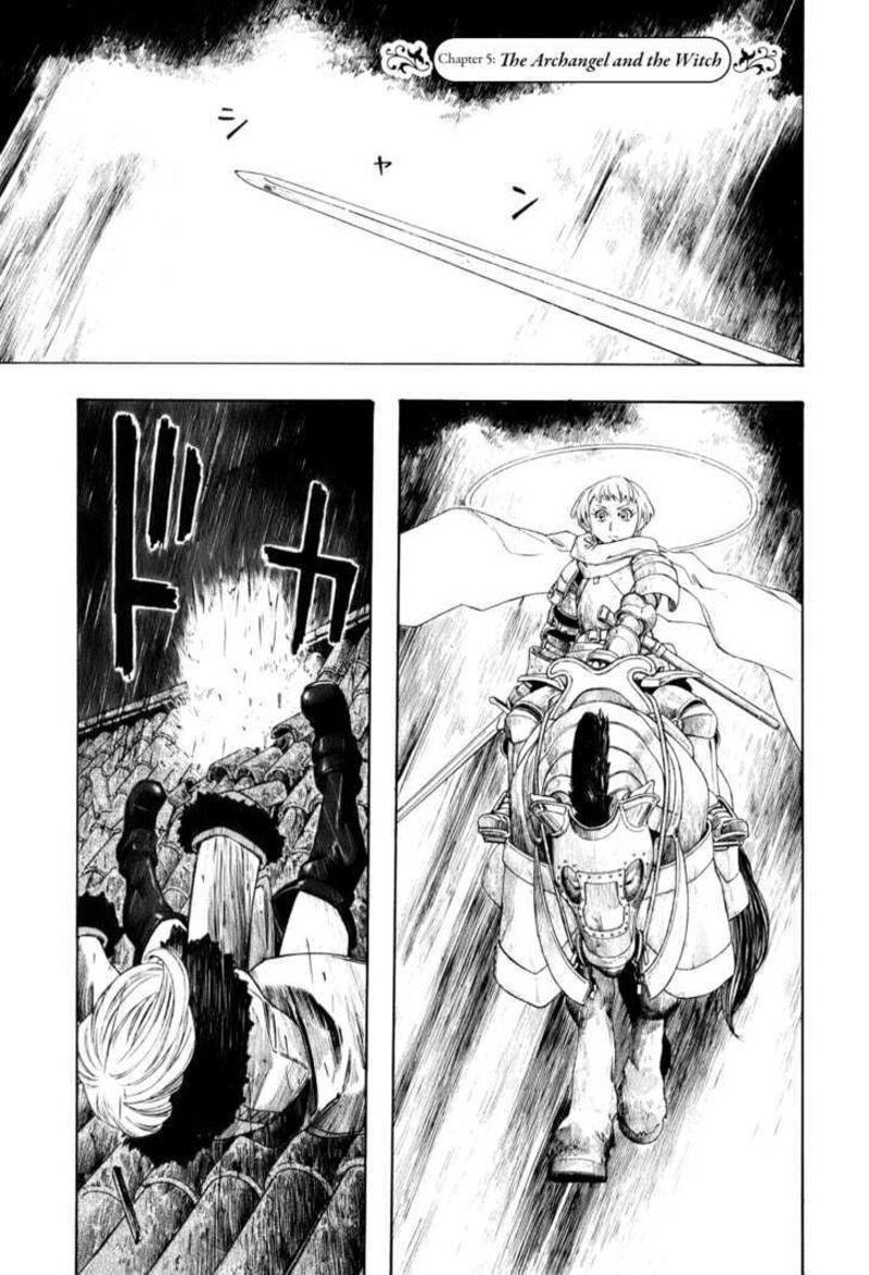 Junketsu No Maria 5 1