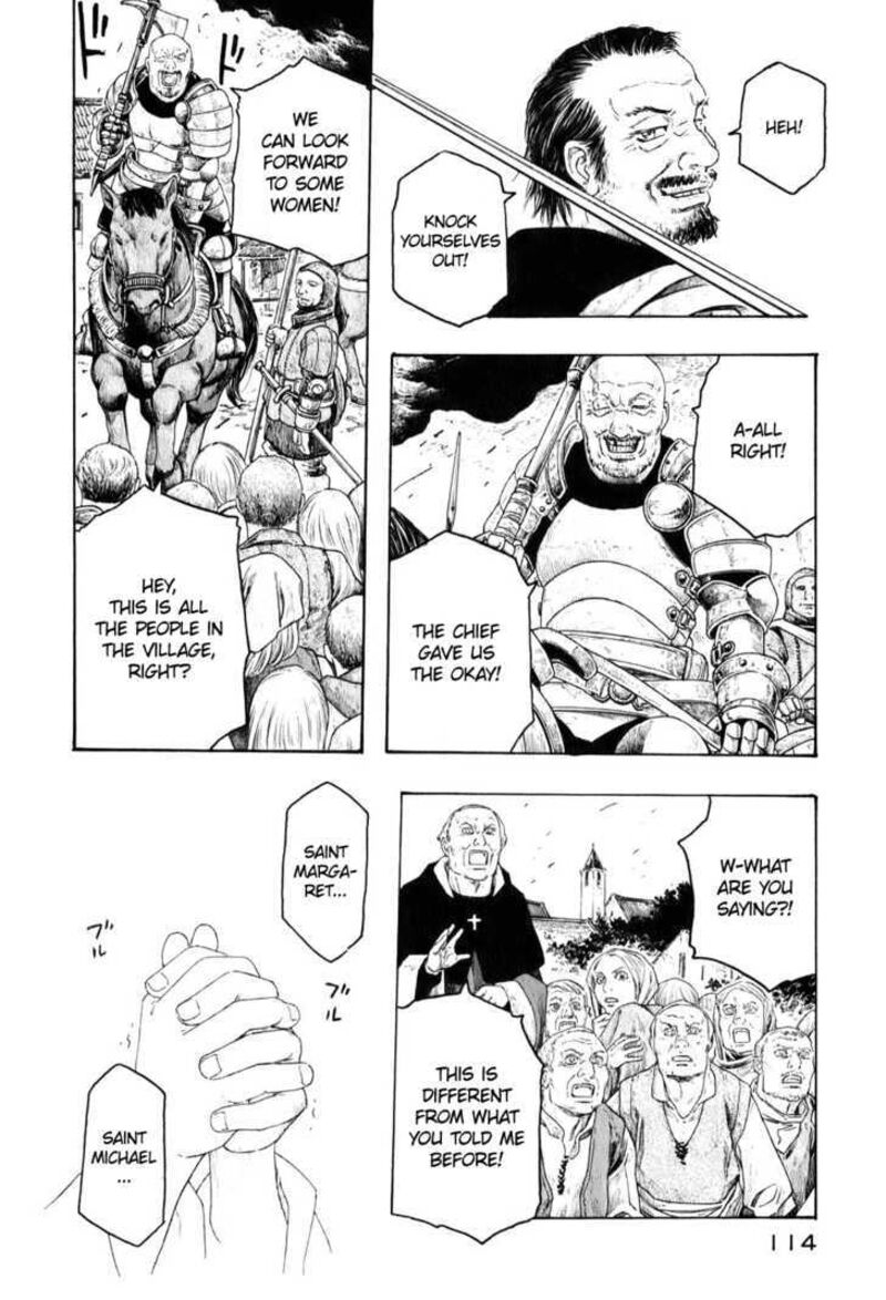 Junketsu No Maria 5 16
