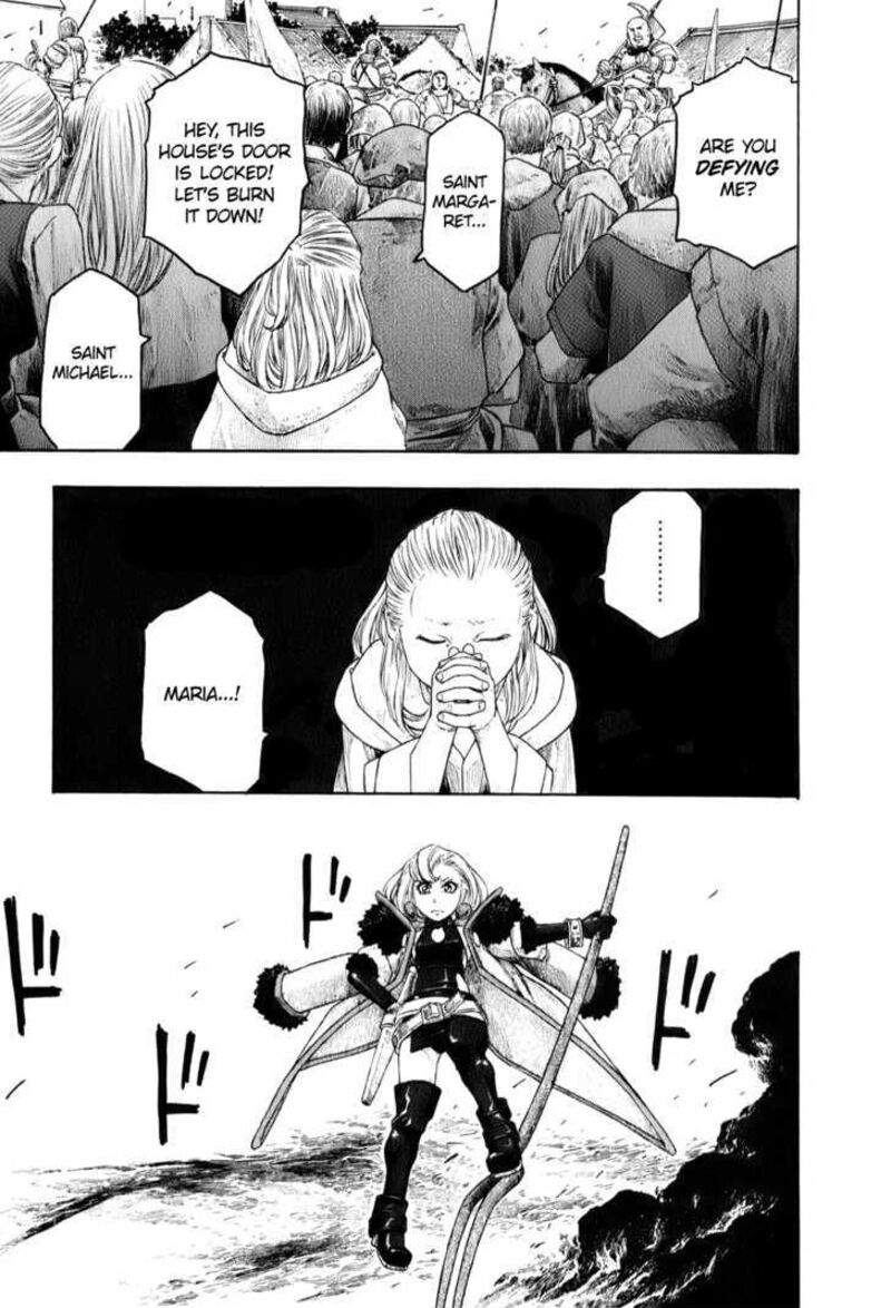 Junketsu No Maria 5 17
