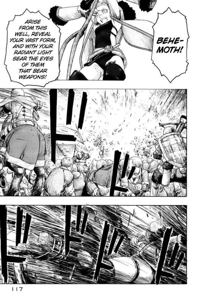 Junketsu No Maria 5 19