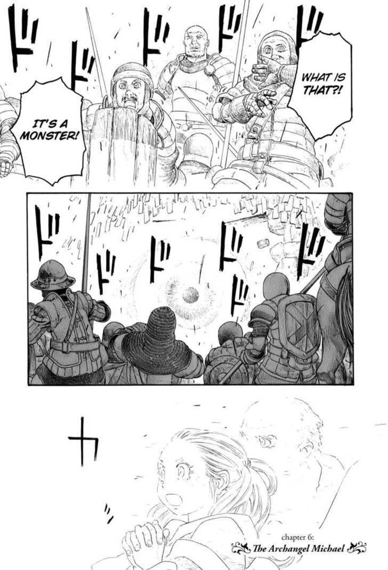 Junketsu No Maria 6 1