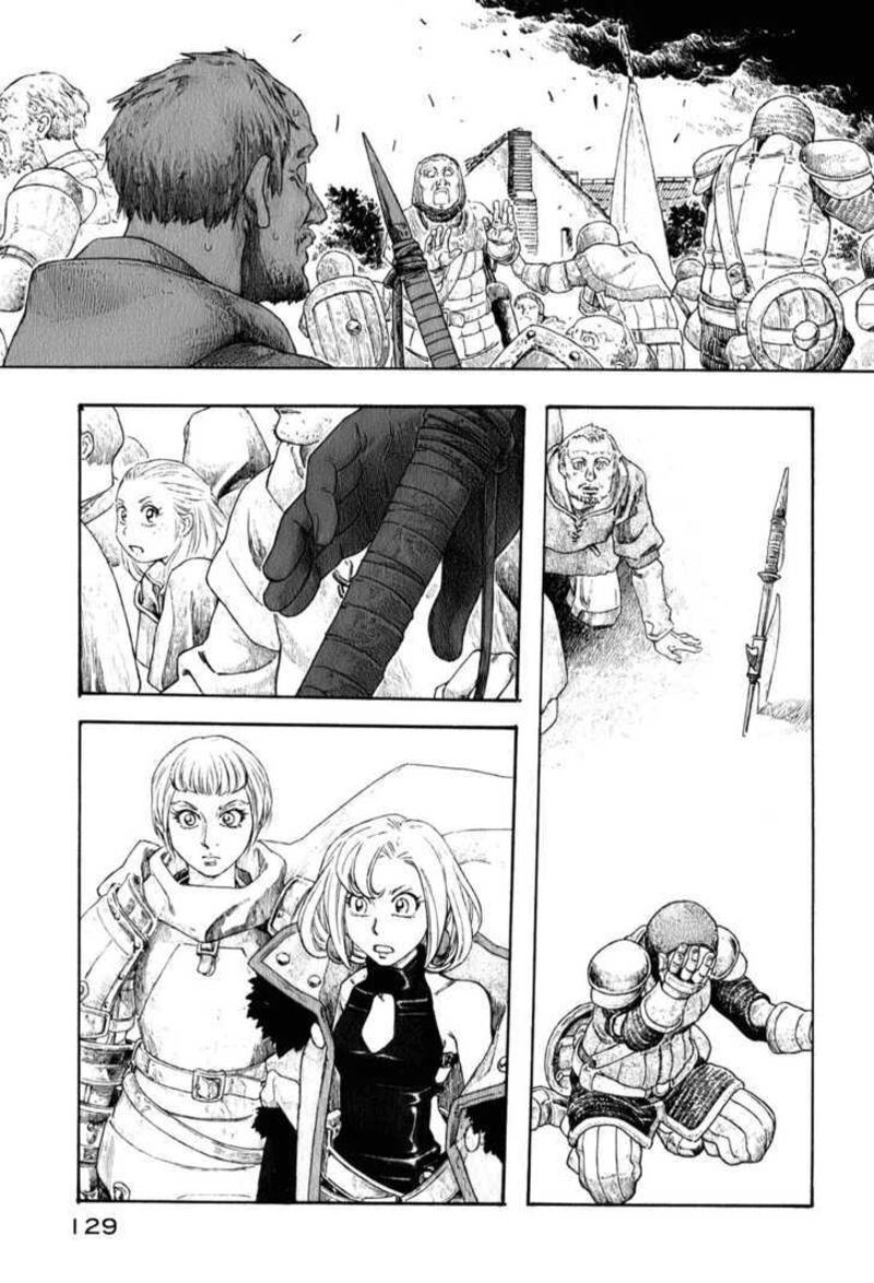 Junketsu No Maria 6 10