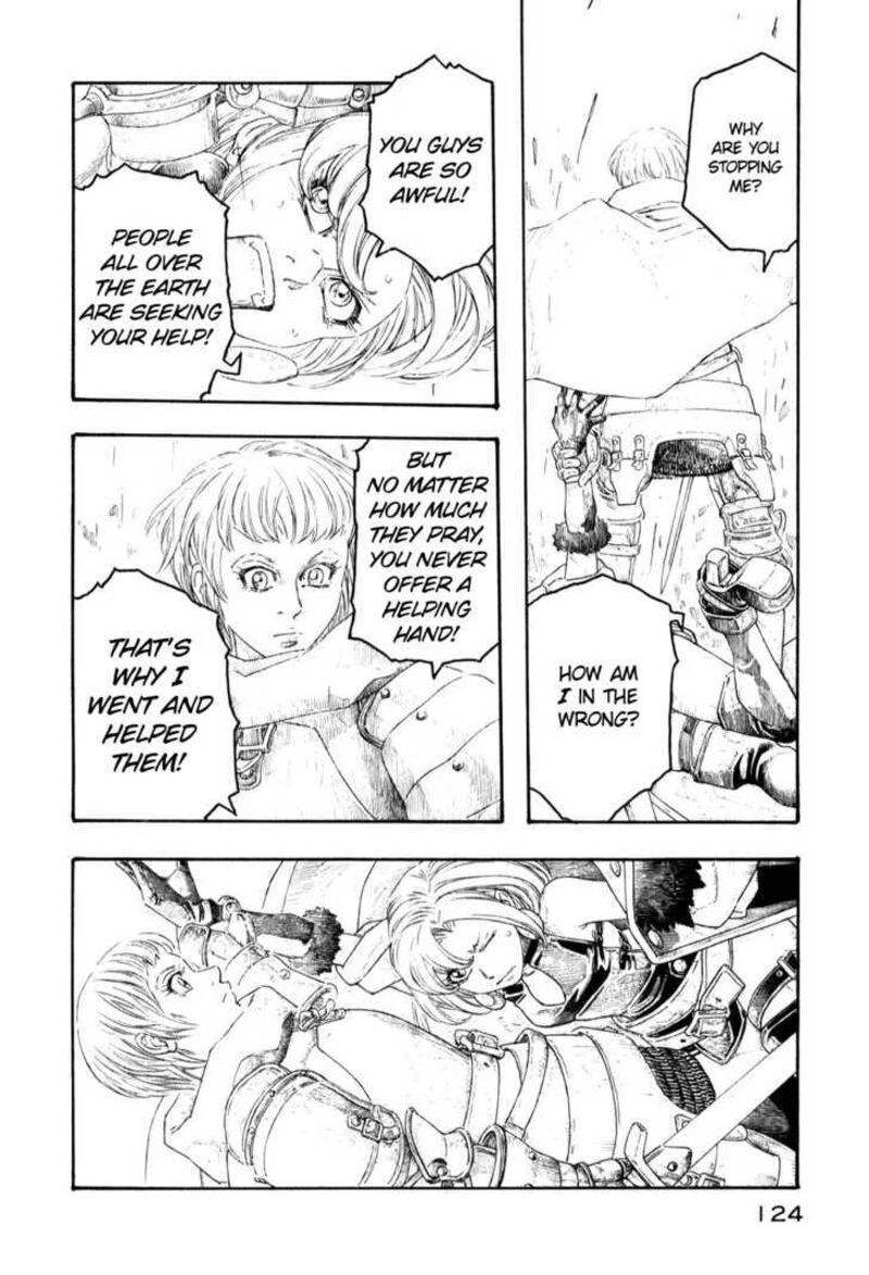 Junketsu No Maria 6 5