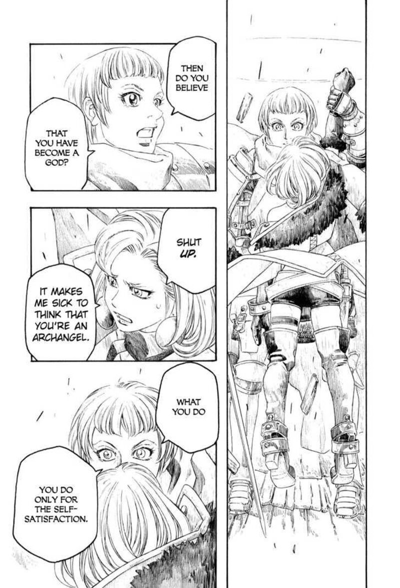 Junketsu No Maria 6 6