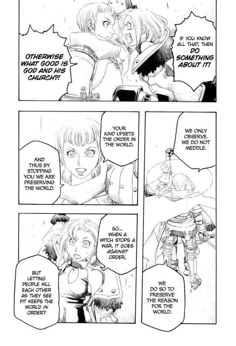 Junketsu No Maria 6 8