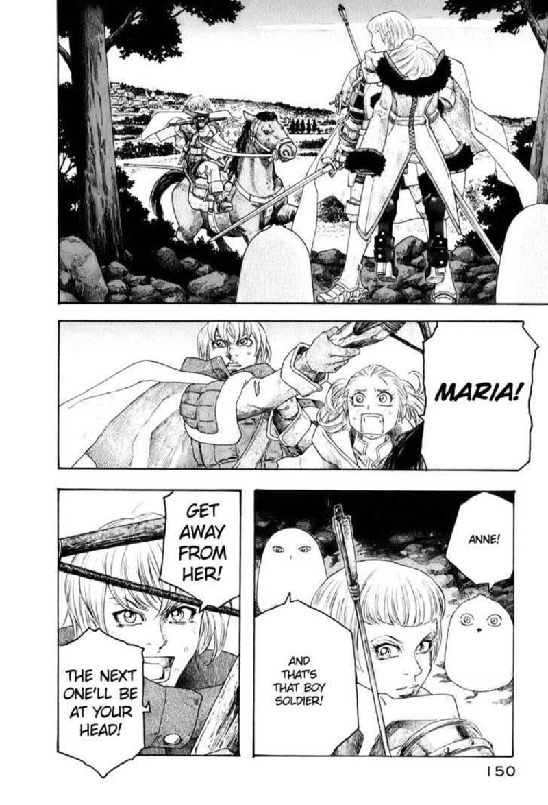 Junketsu No Maria 7 12