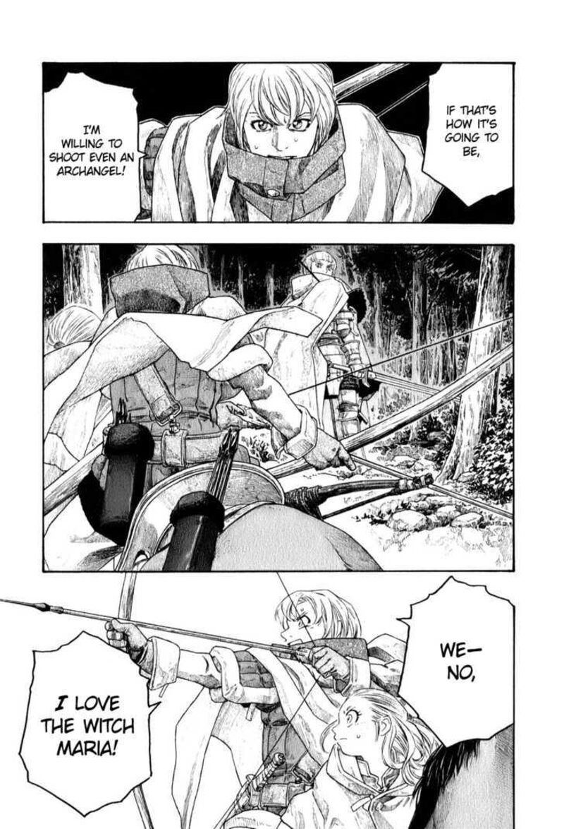 Junketsu No Maria 7 15
