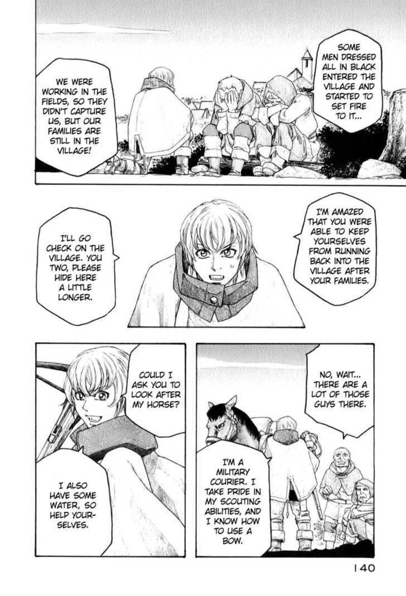 Junketsu No Maria 7 2
