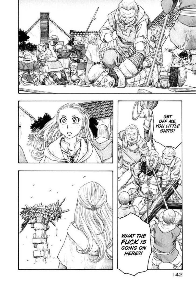 Junketsu No Maria 7 4