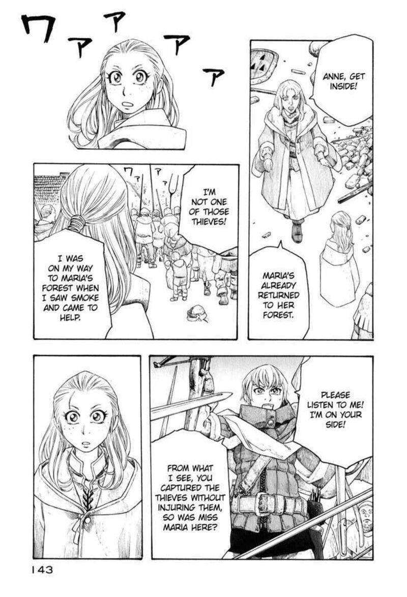 Junketsu No Maria 7 5