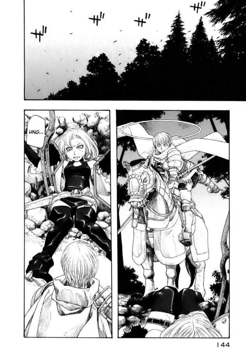Junketsu No Maria 7 6