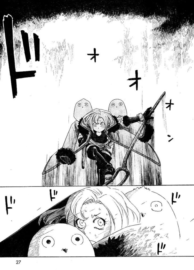 Junketsu No Maria 8 17