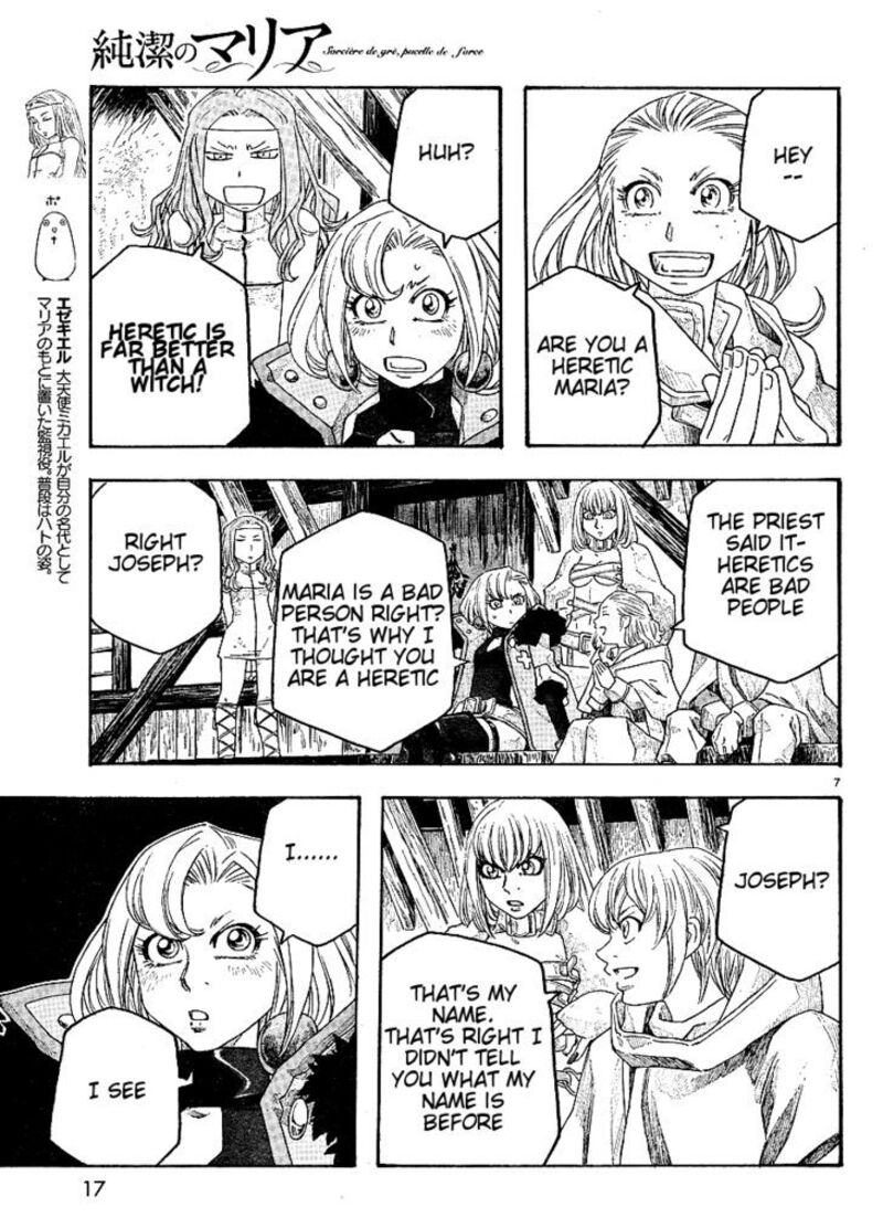 Junketsu No Maria 8 7